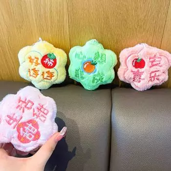 Творческий Удачи Благословения Цветок Плюшевый Брелок Женский Изысканный Рюкзак Подвесное Украшение Кукла Машина Кукла Маленькая Подвеска