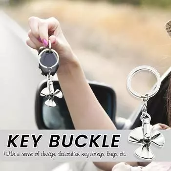 Творческий вращающийся ветряная мельница металлический брелок автомобильные аксессуары аксессуары ветряное колесо ключ кулон мероприятия рекламные подарки One Size серебряный