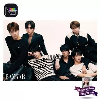 TWS 12р, ДВАЖДЫ 8п : Базар от 24 марта.