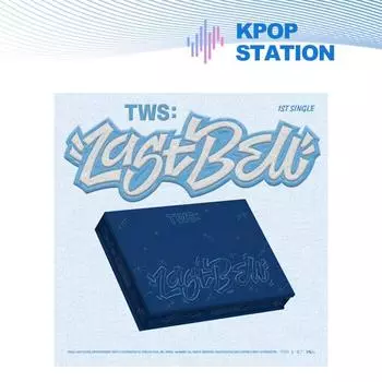 TWS - 1-й сингл [Последний звонок]
