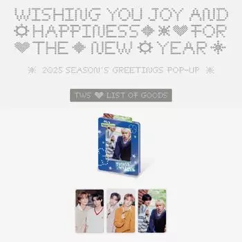 TWS 2025 Поздравления с праздником, POP-UP MD Мини-фотомагнит