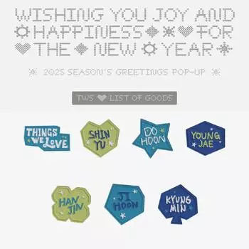 TWS 2025 Сезонные поздравления POP-UP MD Wappen LOGO