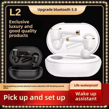 TWS беспроводные игровые наушники-вкладыши с активным шумоподавлением Bluetooth-наушники с длительным сроком службы и низким энергопотреблением портативные чёрный