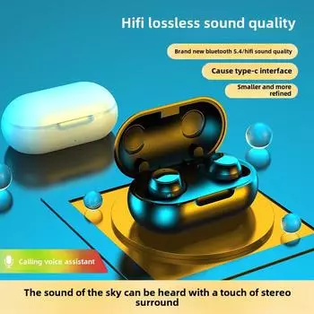 TWS Мини Беспроводные Bluetooth Наушники Внутриканальные Спортивные Водонепроницаемые Шумоподавление чёрный