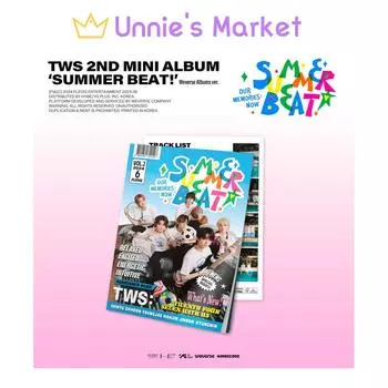 TWS - SUMMER BEAT Верс альбомов Weverse. + Бесплатный подарок Weverse Albums ver.