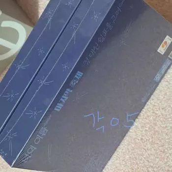 Tws Tours Last Bell Неизданный альбом Last Bell