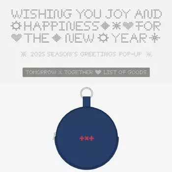 TXT 2025 Сезонные поздравления POP-UP MD Монетница