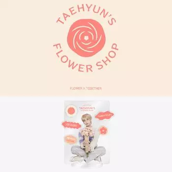 TXT Цветочный магазин Тэхёна, акриловая подставка своими руками