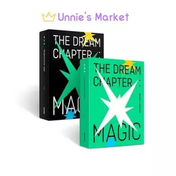 TXT - ГЛАВА МЕЧТЫ : ВОЛШЕБНЫЙ альбом + подарок в подарок Random