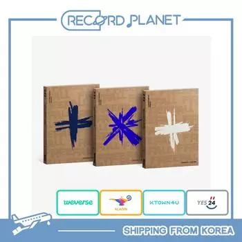 TXT - глава имени: СВОБОДНОЕ ПАДЕНИЕ