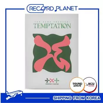 TXT - глава имени: TEMPTATION 5-й мини-альбом.(Колыбельная вер.)