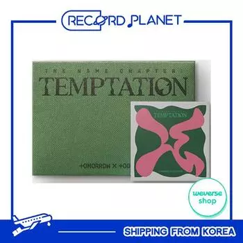 TXT - глава имени: TEMPTATION 5-й мини-альбом. (Альбомы Weverse вер.)