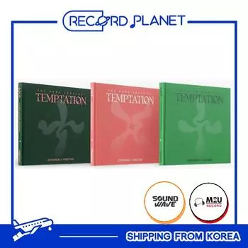 TXT - глава имени: TEMPTATION 5-й мини-альбом Farewell