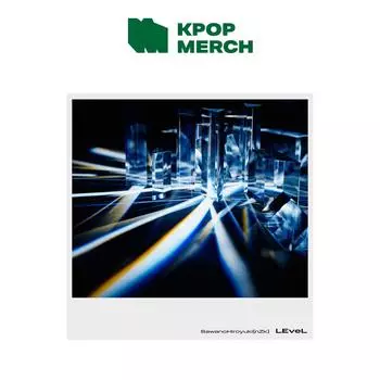 TXT - [LEveL] Стандартное издание STANDARD EDITION