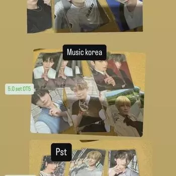 Txt Luckydraw Pst Beatroad Musickorea