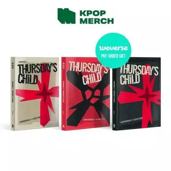 TXT — мини-эпизод 2 : Детский четверг (Вкл.. Подарок Weverse) HATE ver.