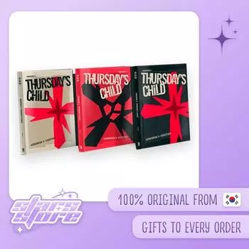 TXT — мини-эпизод 2: ребенок четверга Hate