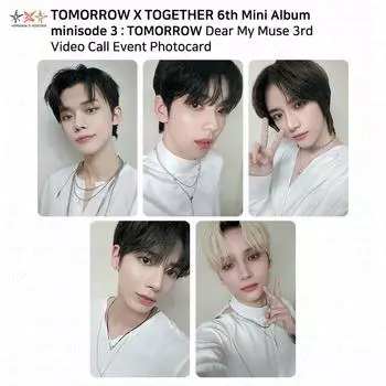 TXT мини-эпизод 3: ЗАВТРА Dear My Muse, 3-й видеозвонок, фотооткрытка с фан-выступлением Hueningkai