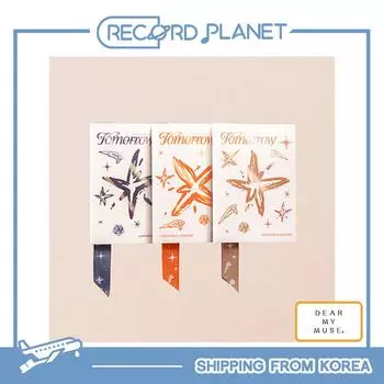 TXT — мини-эпизод 3: ЗАВТРА [Фансайн POB] Ethereal(DearMyMuse Fan)