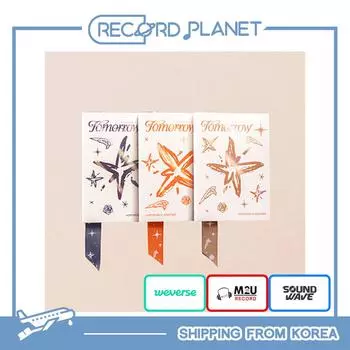 TXT — мини-эпизод 3: ЗАВТРА [Счастливый розыгрыш]