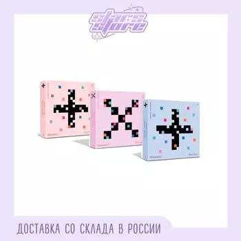 TXT — мини-сериал 1 : СИНИЙ ЧАС VR