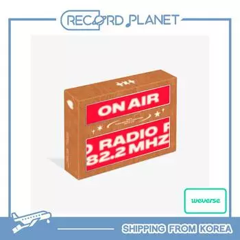 TXT — НАБОР ДЕКО «ЗАВТРА X ВМЕСТЕ 2024» Distributor