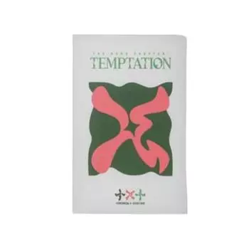 TXT Название Глава: ИСКУШЕНИЕ Колыбельная Вер.