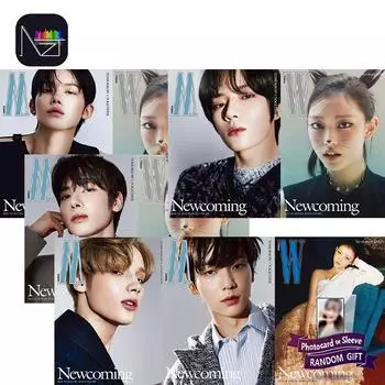 TXT, обложка New Jeans — W, том 3, мартовский выпуск 2024 г.