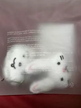 TXT SOOBIN WITH LOVE, Официальный брелок MD на день рождения с ограниченным тиражом ЗАВТРА ВМЕСТЕ Новый
