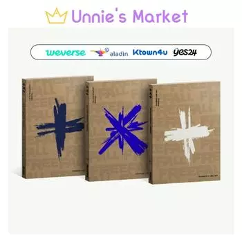 TXT(ЗАВТРА X ВМЕСТЕ) - ГЛАВА НАЗВАНИЯ : СВОБОДНОЕ ПАДЕНИЕ + Бесплатный подарок [NO POB] RANDOM