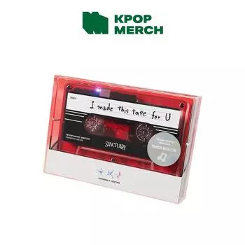 TXT - Звездная глава : САНКТУАРИЙ (Кассетный динамик вер.)