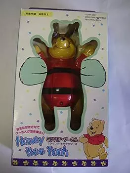 TY3801 Honeybee Pooh