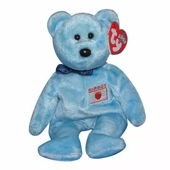 ty Beanie Babies NIPPONIA