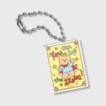 Ты будешь лучшим (брелок-талисман), популярная фраза в Корее Amulet key ring