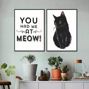 Ты и я в Meow Black Cat Animal Poster Картина на холсте Настенная живопись Печать на холсте Картины для гостиной Интерьер Домашний декор 21x30cm No Framed