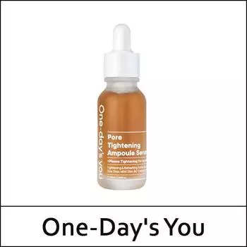 [Ты из One-Day] Ты из One-Day (децибел) Сыворотка для сужения пор 20 мл / СРОК ДЕЙСТВИЯ 2025.06