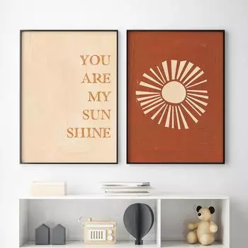 Ты мое солнце принты терракотовый художественный постер горящее оранжевое солнце изображение украшение для детского сада в богемном стиле 21cm30cm NoFrame