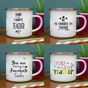 Ты мой любимый учитель. Эмалированная кружка. Лучший оригинальный и забавный подарок для учителя. Белая чашка с ручкой. Эмалированная кружка для кофе, чая, воды. 360ml