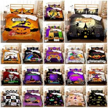 Тыква Фонарь Хэллоуин Призрак Ведьма Черный Кот Дуна Пододеяльник Постельный комплект Single 135x200cm