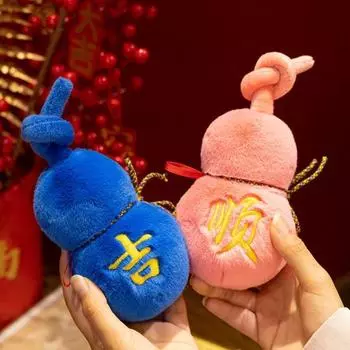 Тыква плюшевая игрушка китайский зодиак тыква плюшевая китайский Новый год плюшевая тыква талисман плюшевая кукла для декора весеннего фестиваля синий