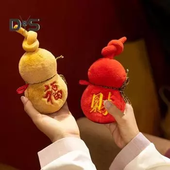 Тыква плюшевая игрушка китайский зодиак тыква плюшевая китайский Новый год плюшевая тыква талисман плюшевая кукла для декора весеннего фестиваля синий