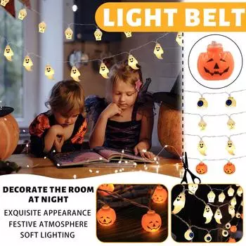 Тыквы Призрачные Черепа Праздничная Вечеринка Украшения Светодиодная Гирлянда из тыквенных светильников на Хэллоуин One Size