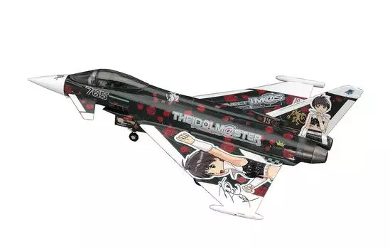 Typhoon Makoto 1/72 “THE IDOLM@STER Kikuchi”