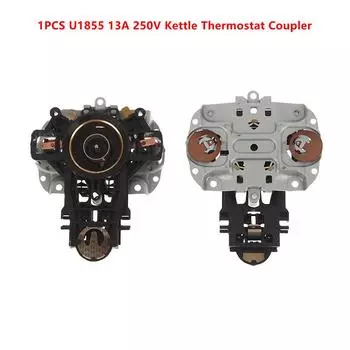U1855 13A 250V чайник термостат муфта Strix температурный контроль паровой переключатель замена анти-сухое горение one size