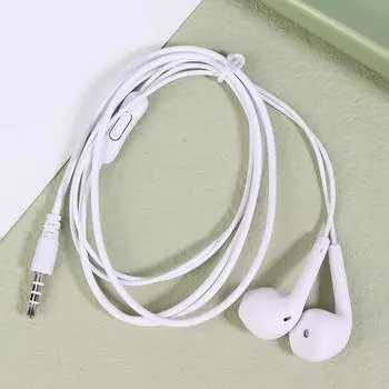 U19 Гладкая поверхность проводные наушники супер бас 3.5 мм наушники со встроенным микрофоном руки шумоподавляющие наушники музыкальная гарнитура белый