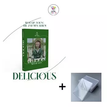 У ДЖИН ЁН ВКУСНЫЙ