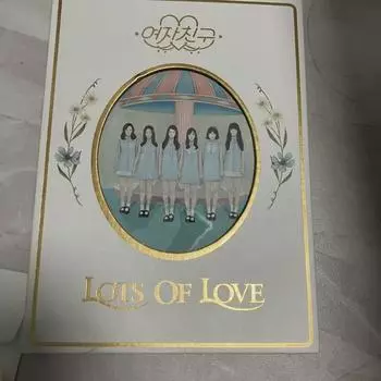 У Girlfriend Lol есть все компоненты