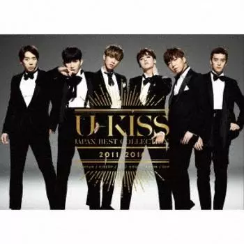 U Kiss Japan Лучшая коллекция 2011 2016 [2cd+dvd] обычное издание