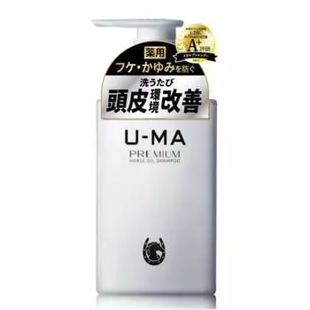 U-MA Uma Shampoo Premium Medicated Scalp Care Aging Care Amino Acid Horse Oil Vegetable Oil Non-Silicon Made in Japan 300ml