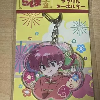 У меня есть акриловый брелок Ranma 1/2